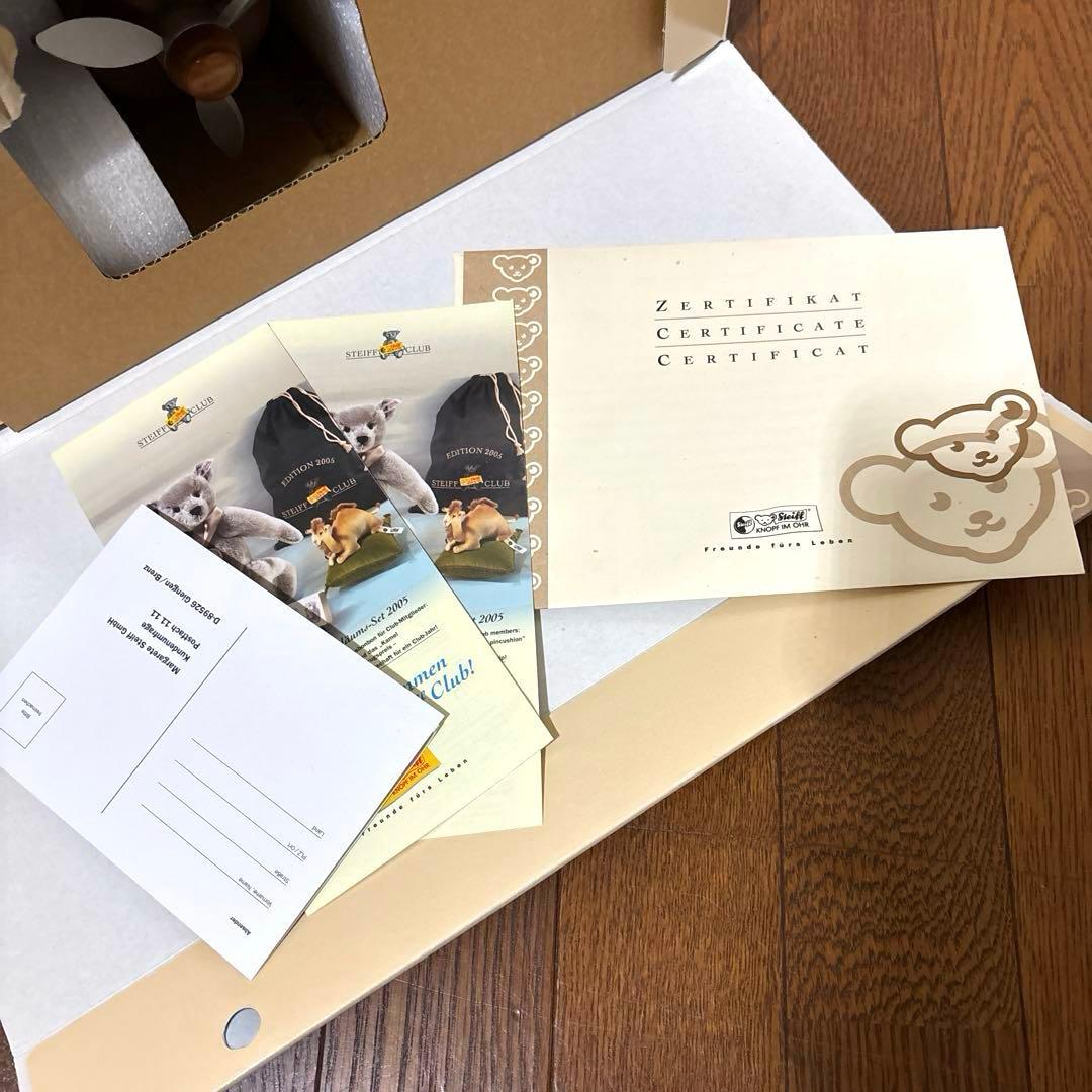 【希少】シュタイフ 飛行機とテディベア 限定品