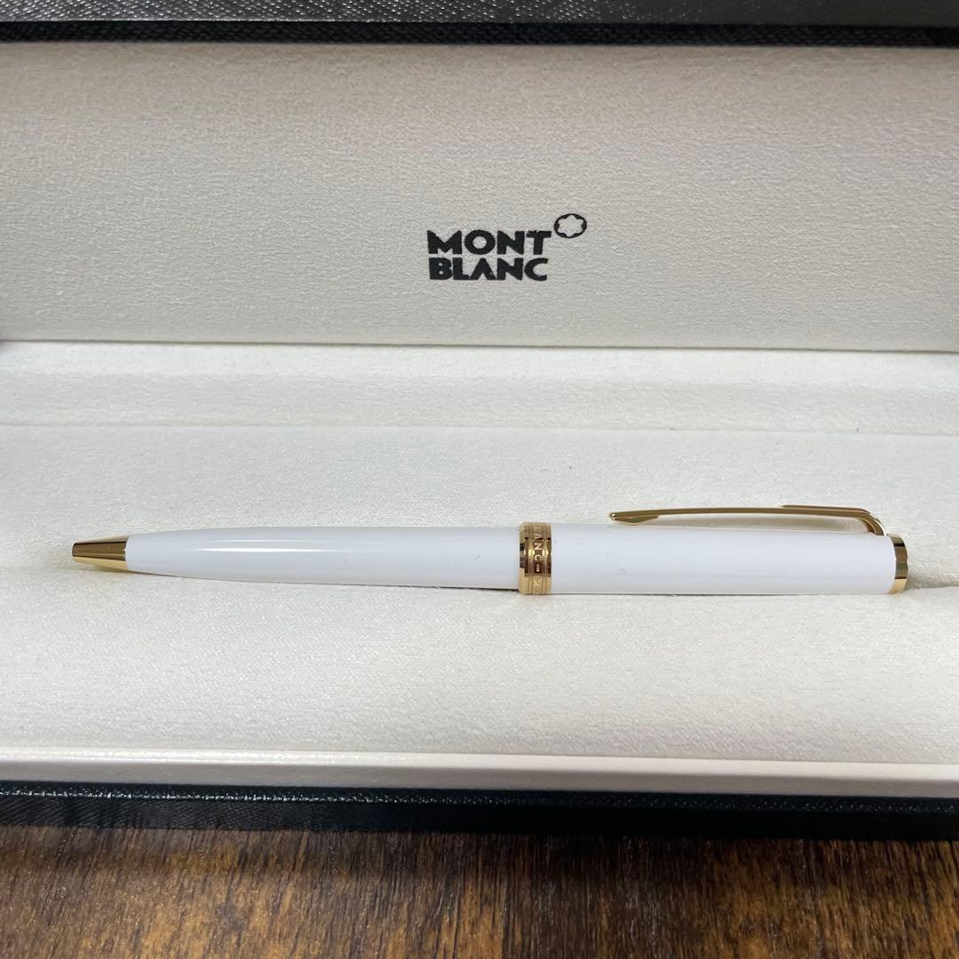 けんこーーーう☆即筆記可！リフィルセット☆MONTBLANC PIX