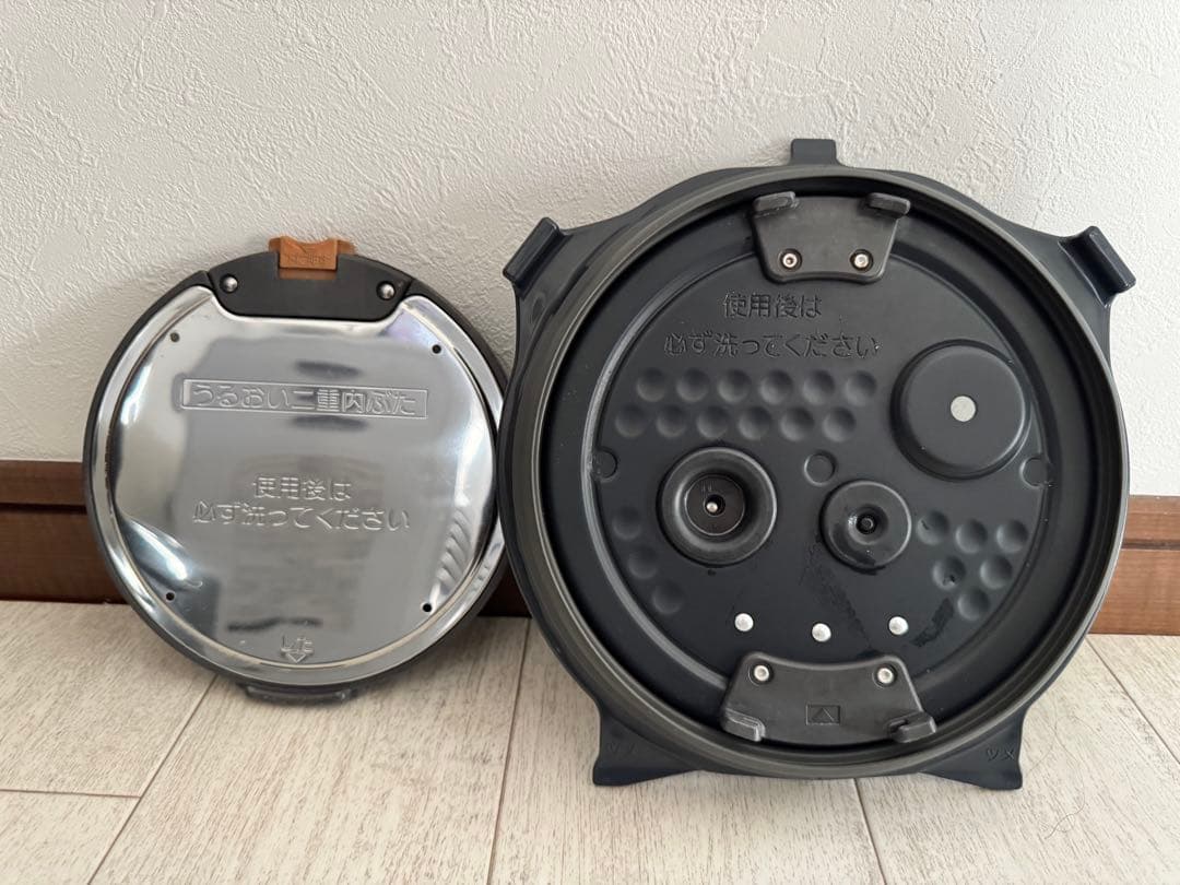 象印 圧力IH炊飯ジャー5.5合 NW-JF10E7 極め炊き