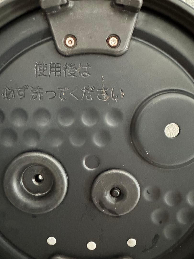 象印 圧力IH炊飯ジャー5.5合 NW-JF10E7 極め炊き