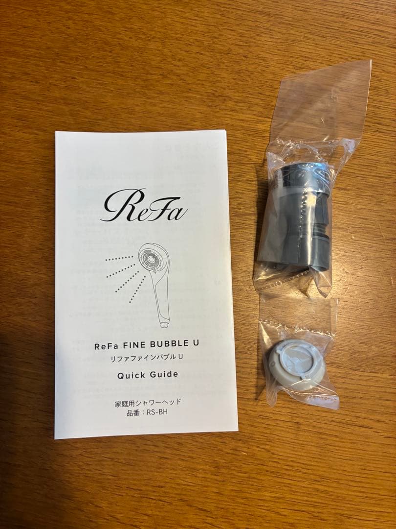 ReFaFINE BUBBLE UリファファインバブルU ホワイトRS-BH