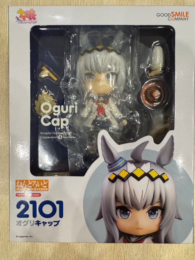 ねんどろいど ウマ娘 2101 オグリキャップ