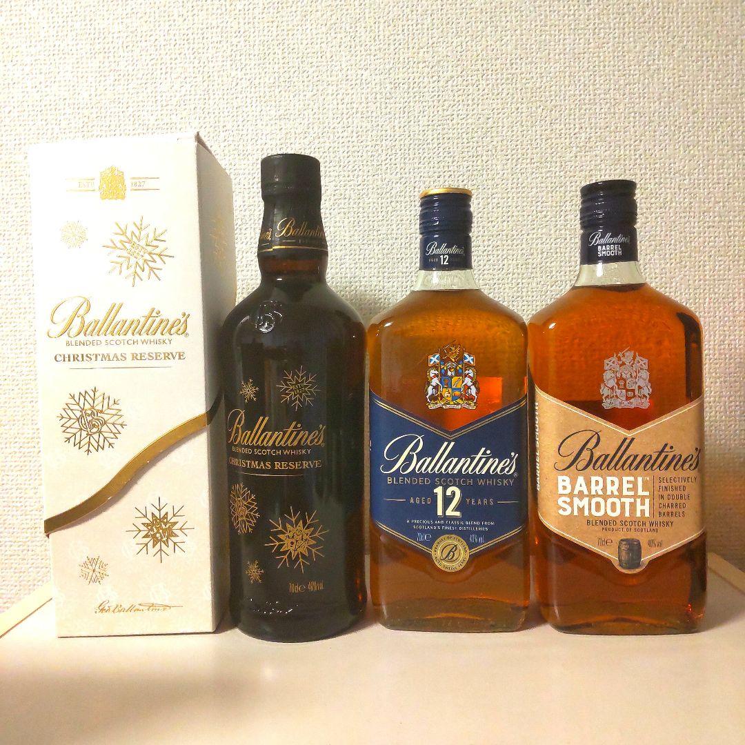 バランタインクリスマスリザーブ2025、12年、スムースバレル3点セット