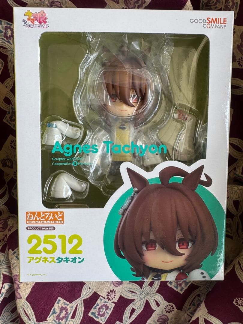 ねんどろいど　ウマ娘　アグネスタキオン　未開封
