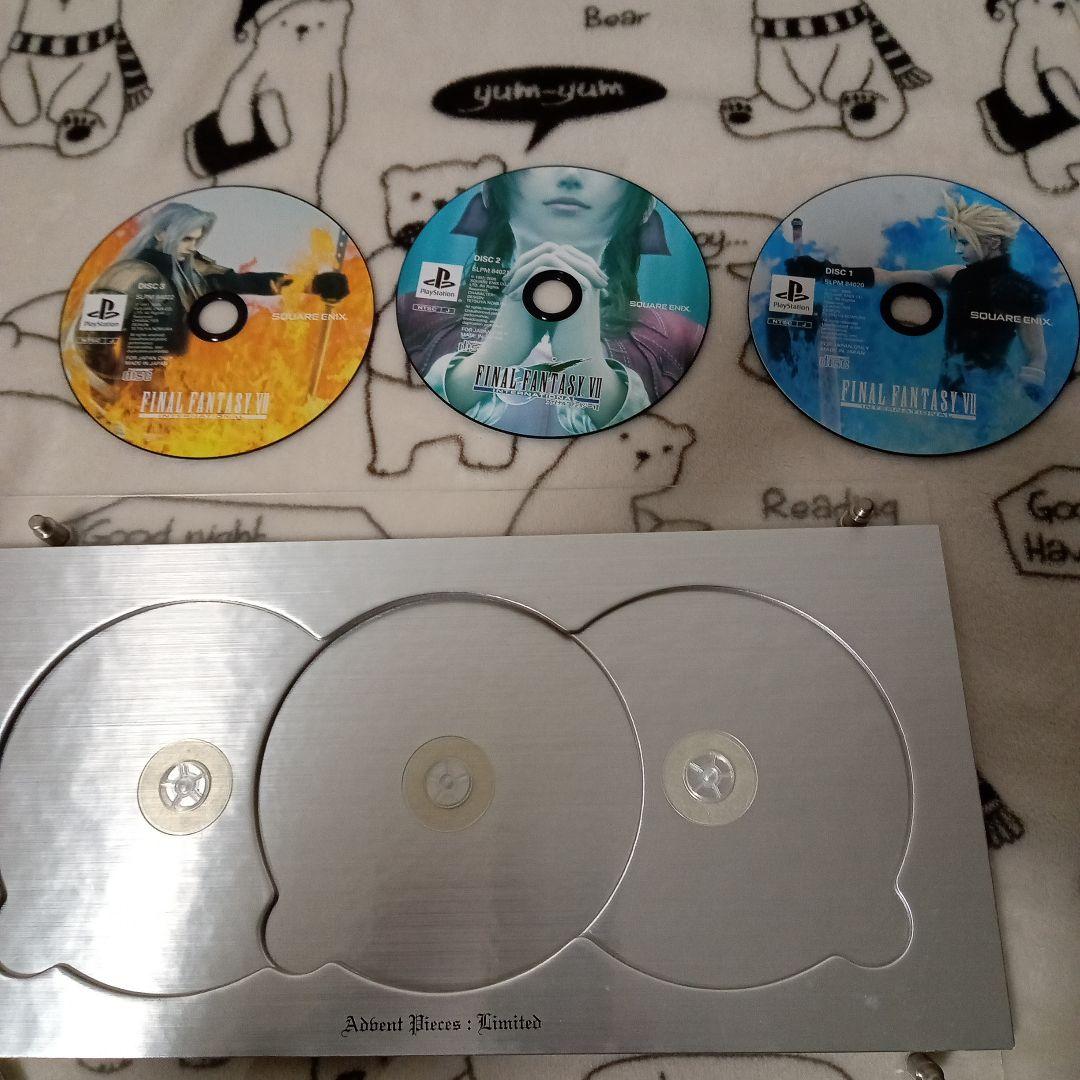 FINAL FANTASY VII　Advent Pieces:Limited