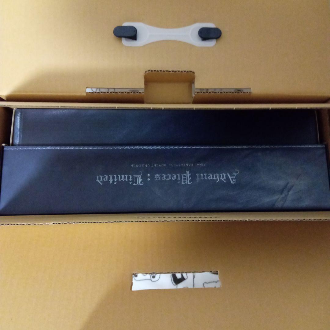 FINAL FANTASY VII　Advent Pieces:Limited