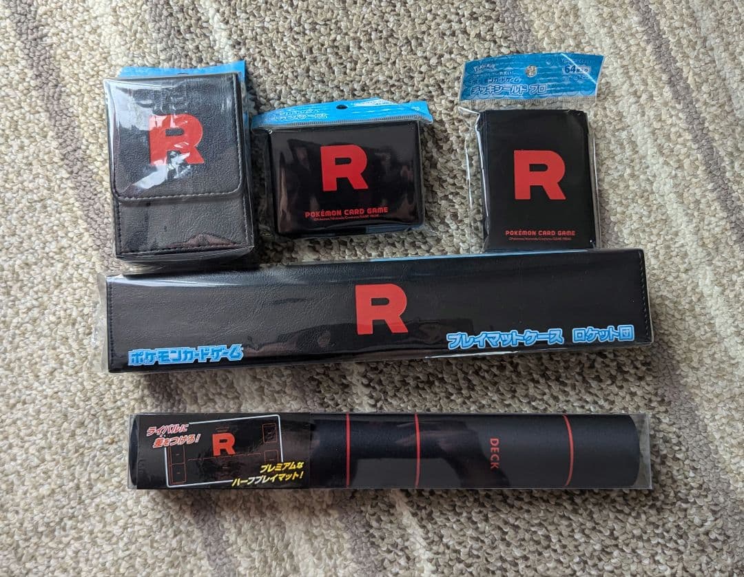 ロケット団サプライ5点セット