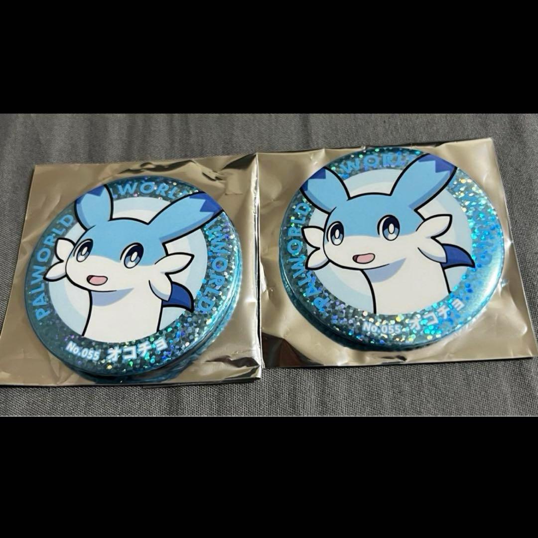 TGS2024 パルワールド 缶バッジ ホログラムシークレット オコチョ　2個