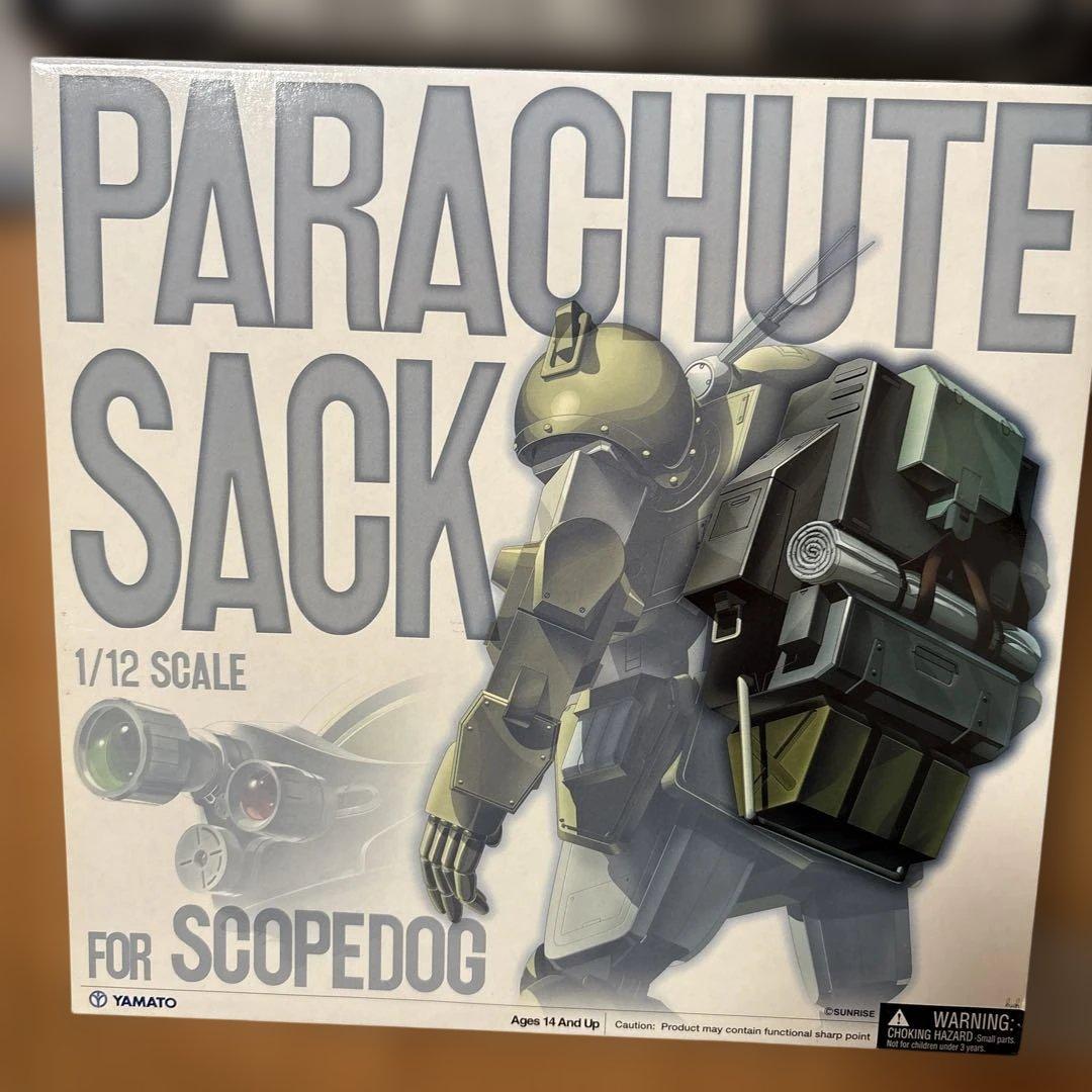 ボトムズ　ダブルパック　フィギュア　1/12スコープドッグ　パラシュートザック