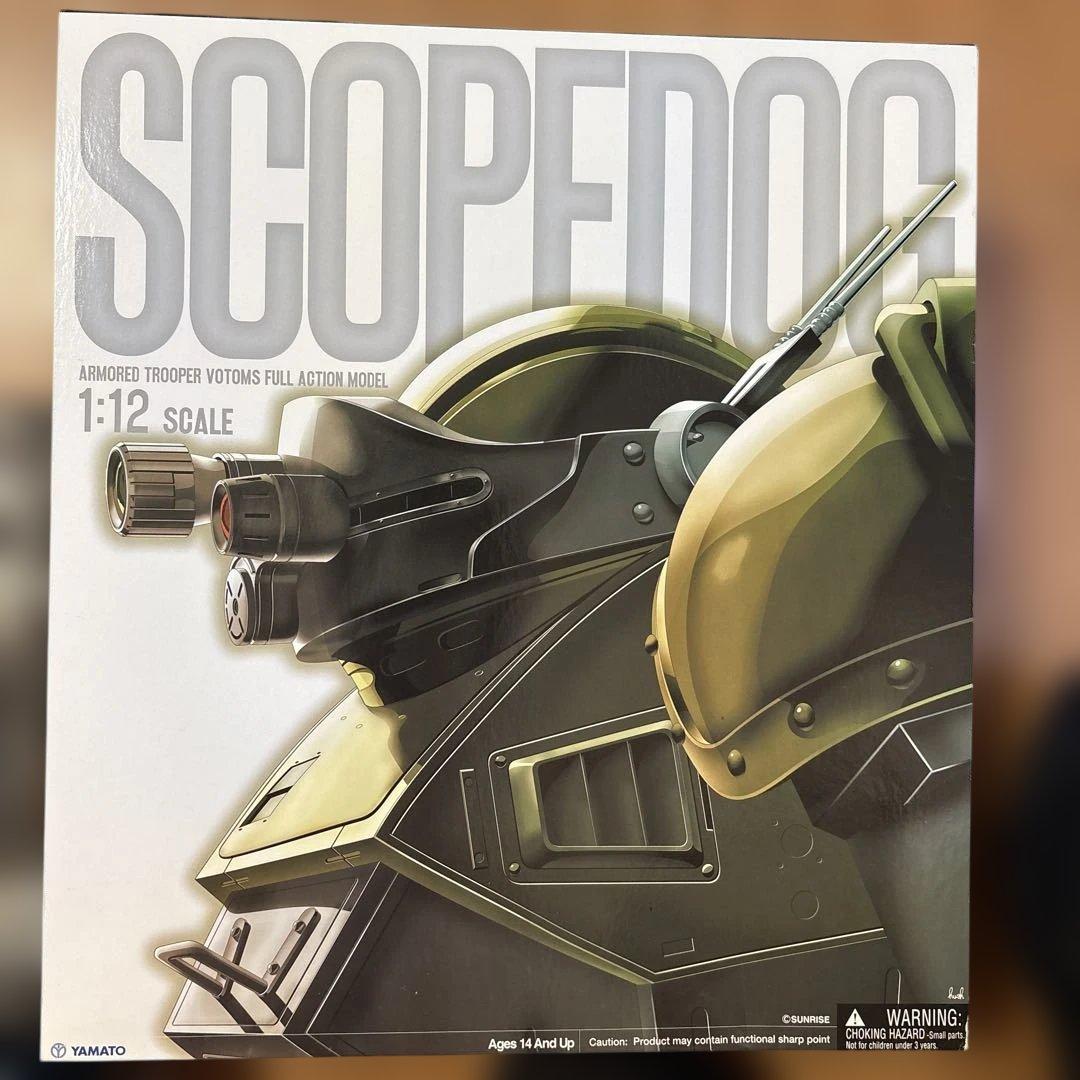 ボトムズ　ダブルパック　フィギュア　1/12スコープドッグ　パラシュートザック