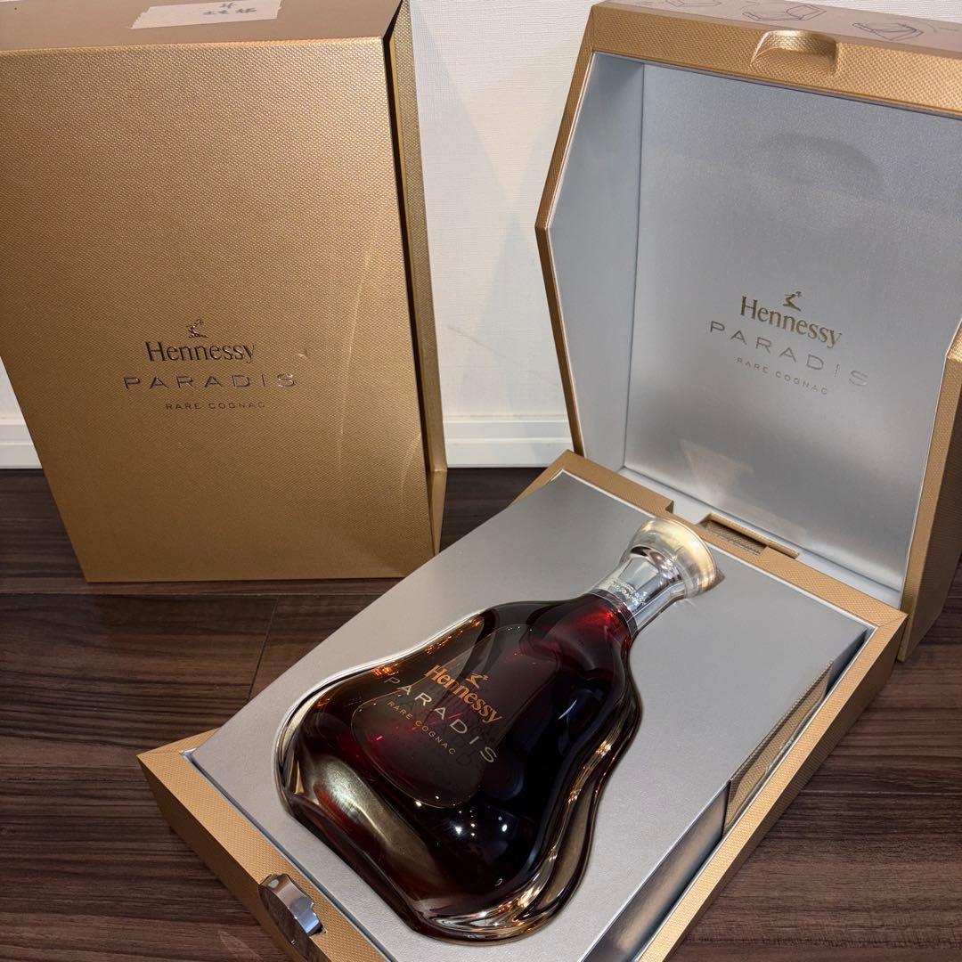 【正規品】Hennessy Paradis ボックス付き