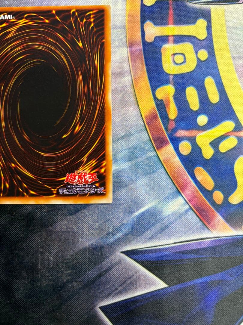 遊戯王 ブラック・ホール 初期 スーパーレア 美品