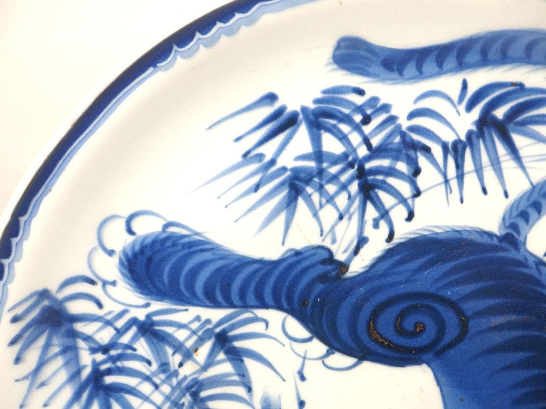 古伊万里染付竹虎図皿/志田窯/30.5㎝