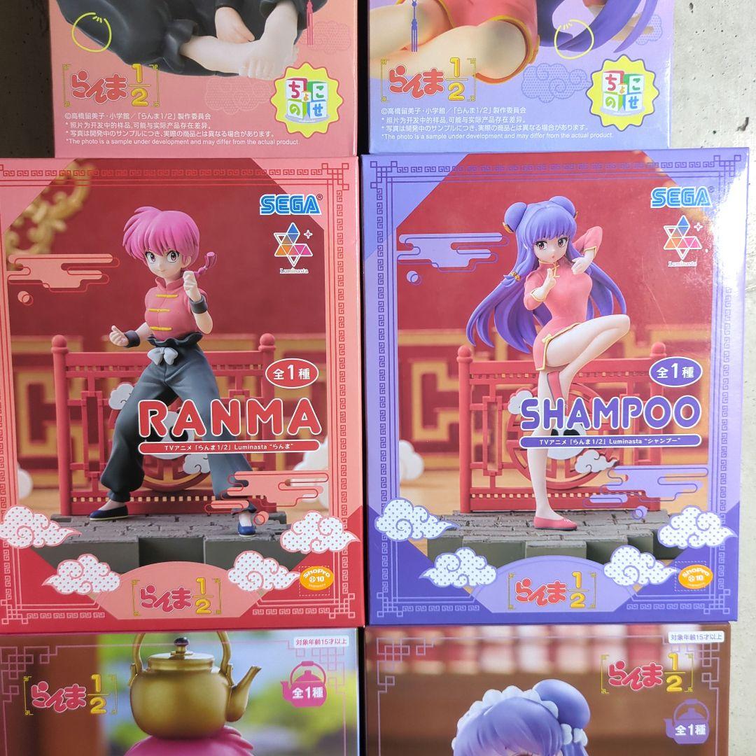 らんま1/2 フィギュア 10点セット