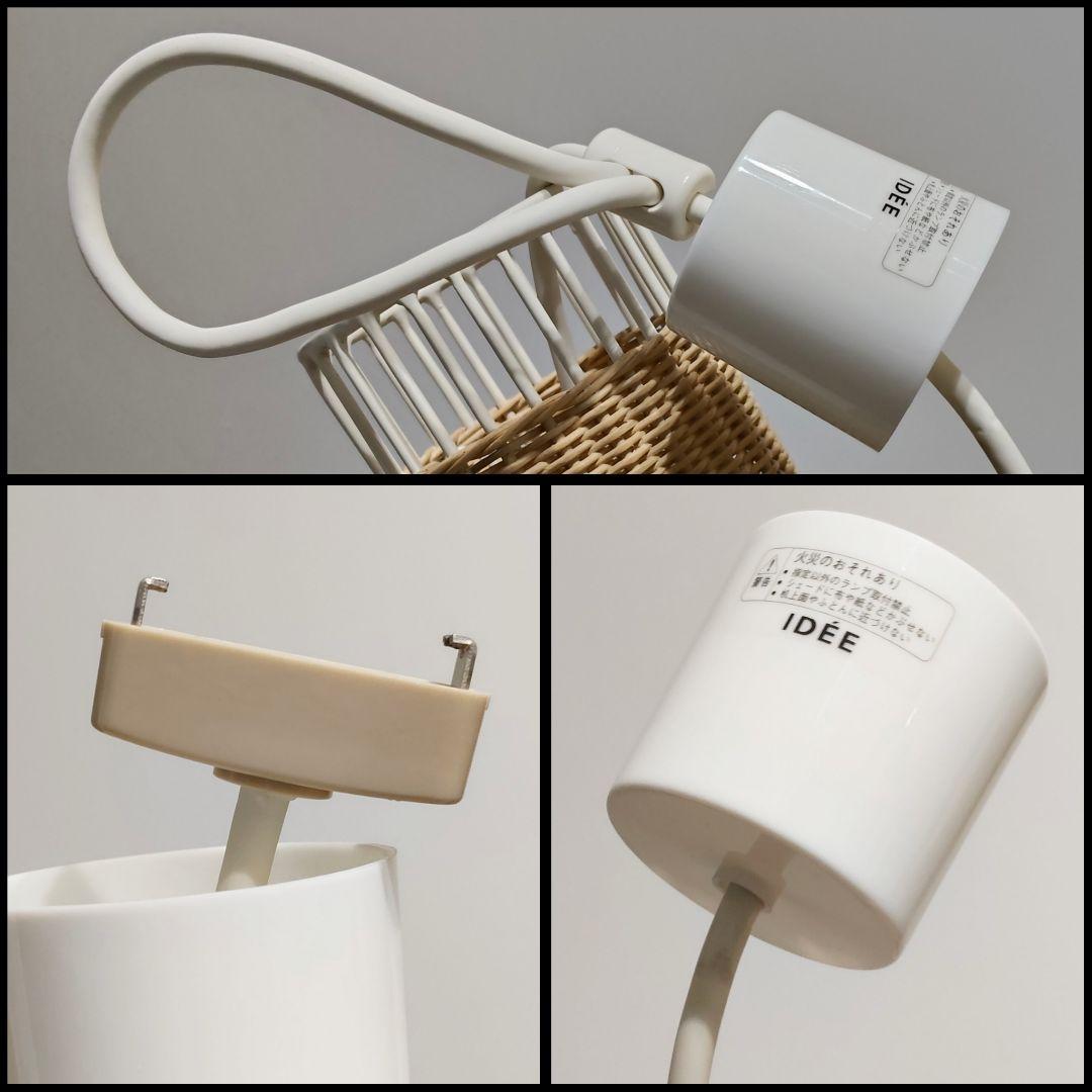 IDEE イデー LAMP S リリウム ペンダントライト 天井照明 北欧風