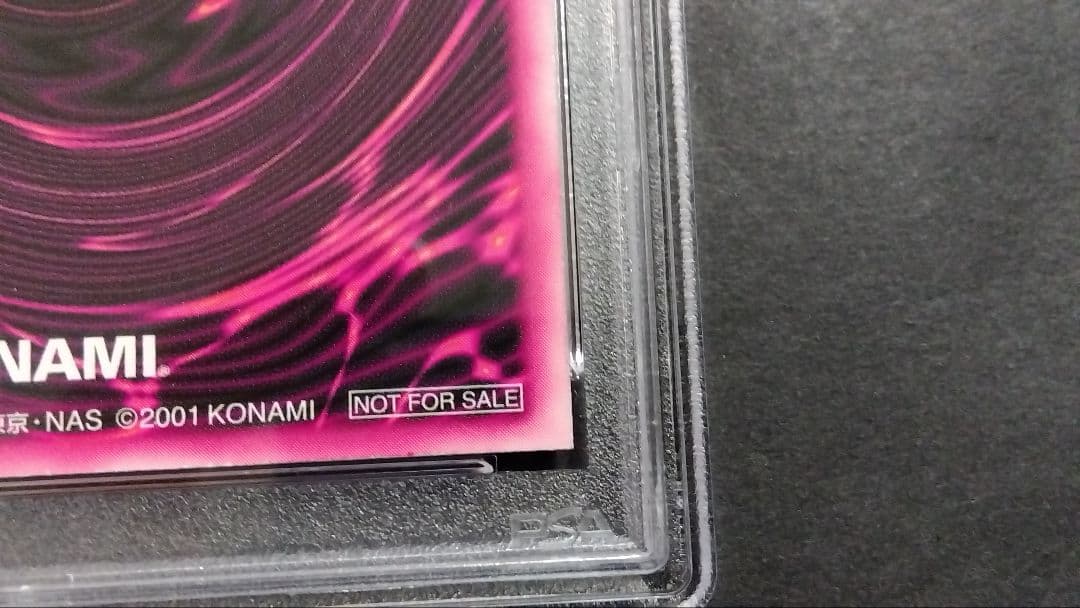 PSA8「DDM ブラックマジシャンガール」ブルー レリーフ ダンジョンダイス