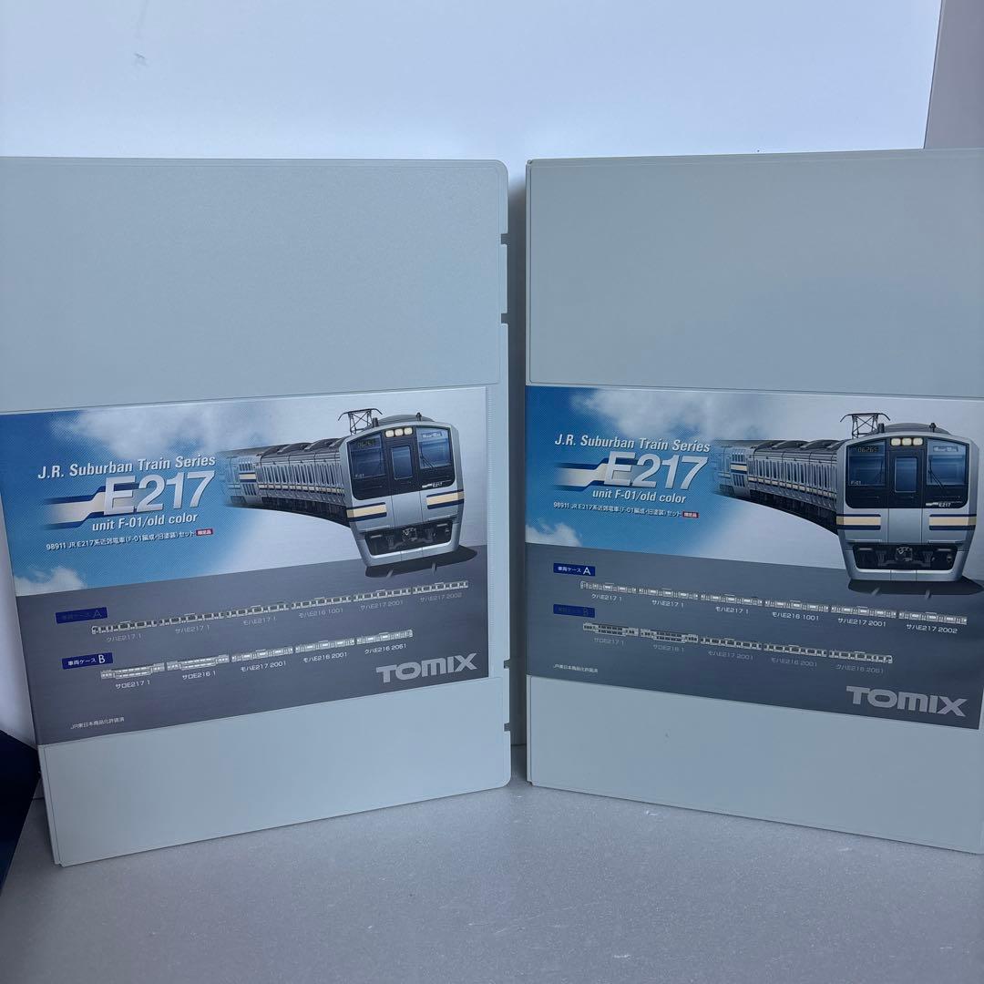 E２１７系　Ｆ-01編成　旧塗装　限定