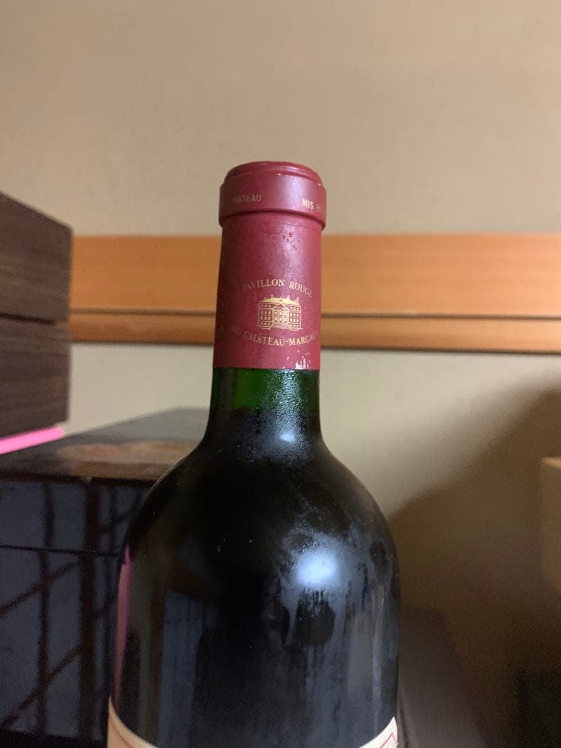 パヴィヨンルージュデシャトーマルゴー2000