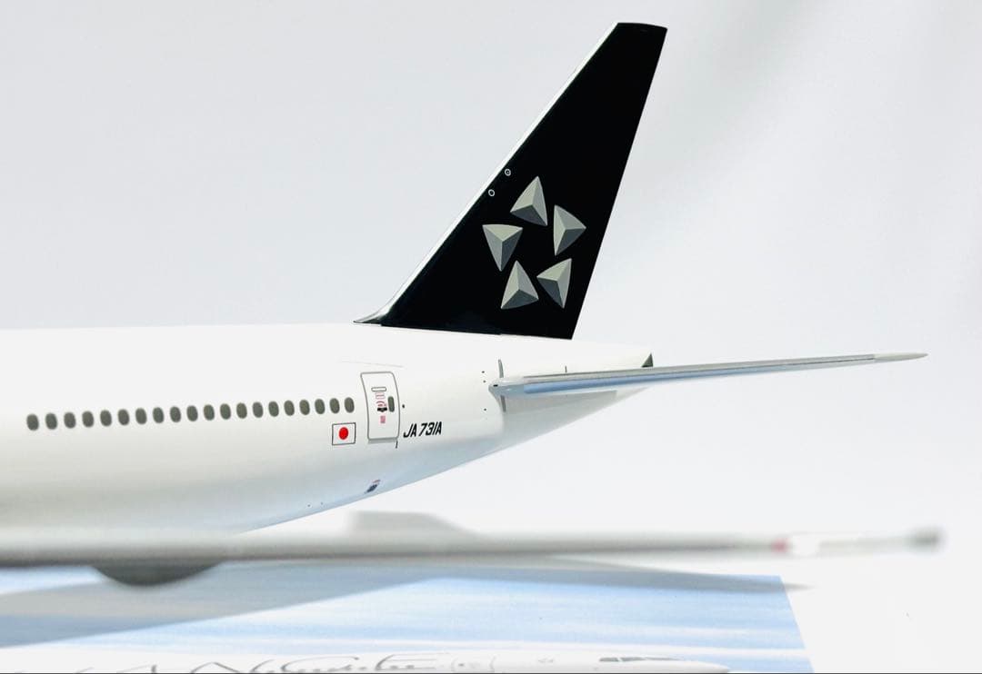 全日空商事 1/200 B777-300ER スターアライアンス NH20037