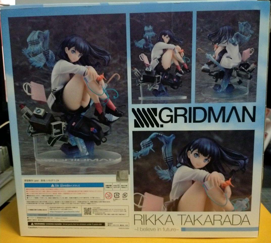 グリッドマン 宝多六花 フィギュア