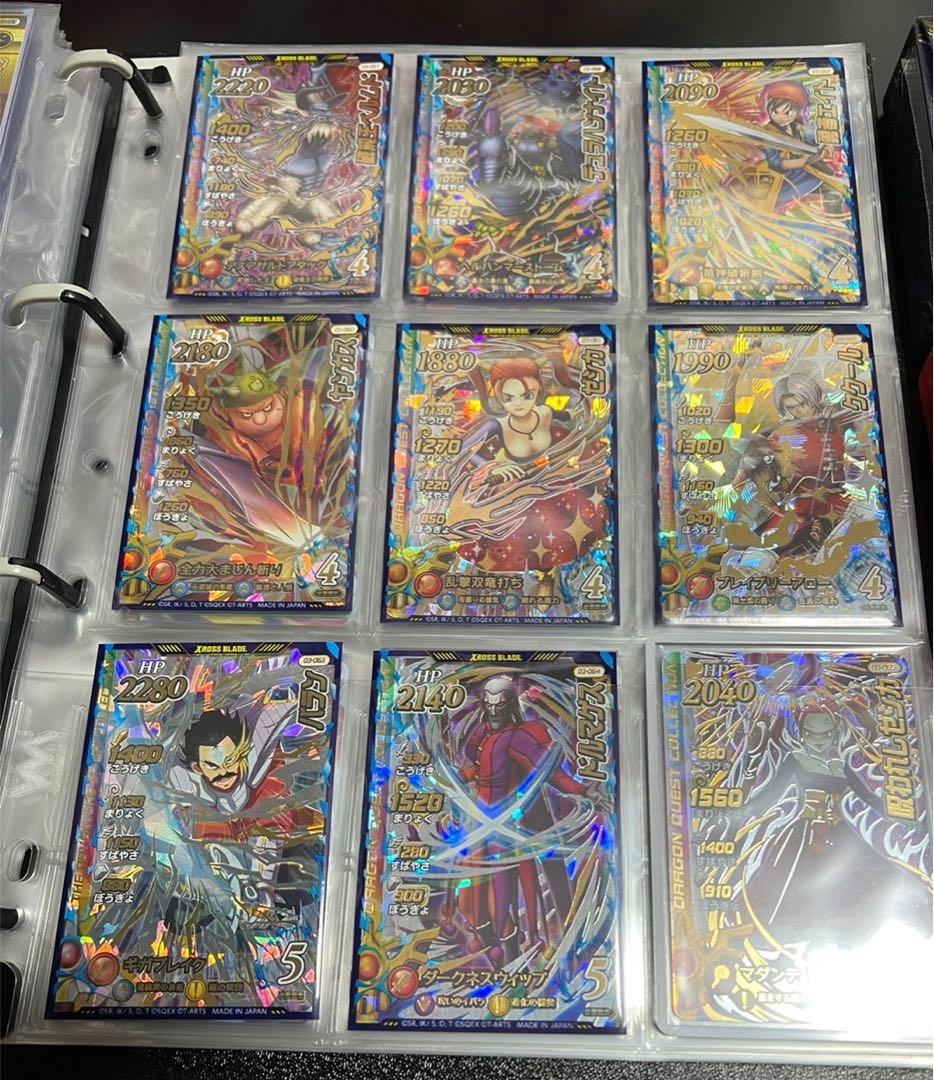 【コレクター引退品】クロスブレイド 1弾～真5弾 フルコンプ＆セミコンプ