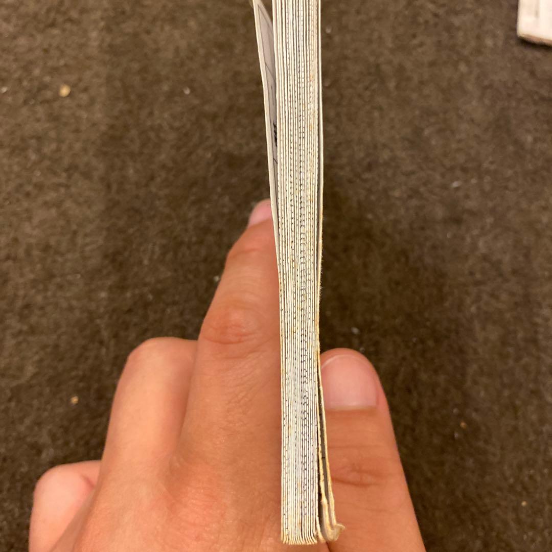 鉄道　新前橋電車区　乗務員行路表