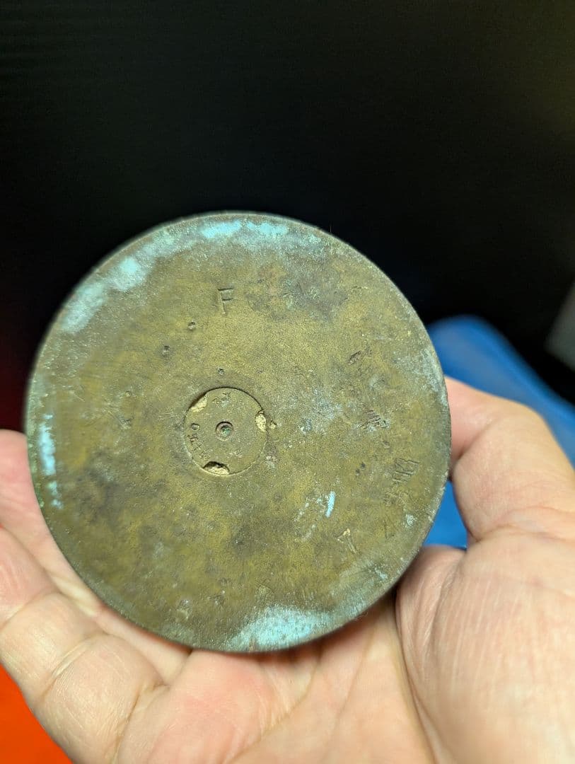 銅製筒、昭和15年仏具