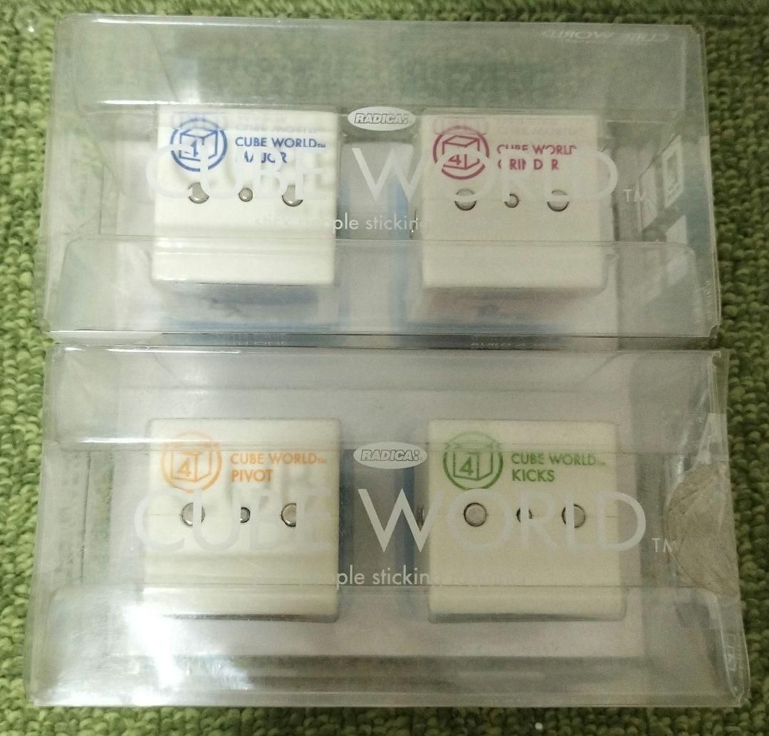 未開封 バンダイ CUBE WORLD キューブワールド 2ケース 4個 セット