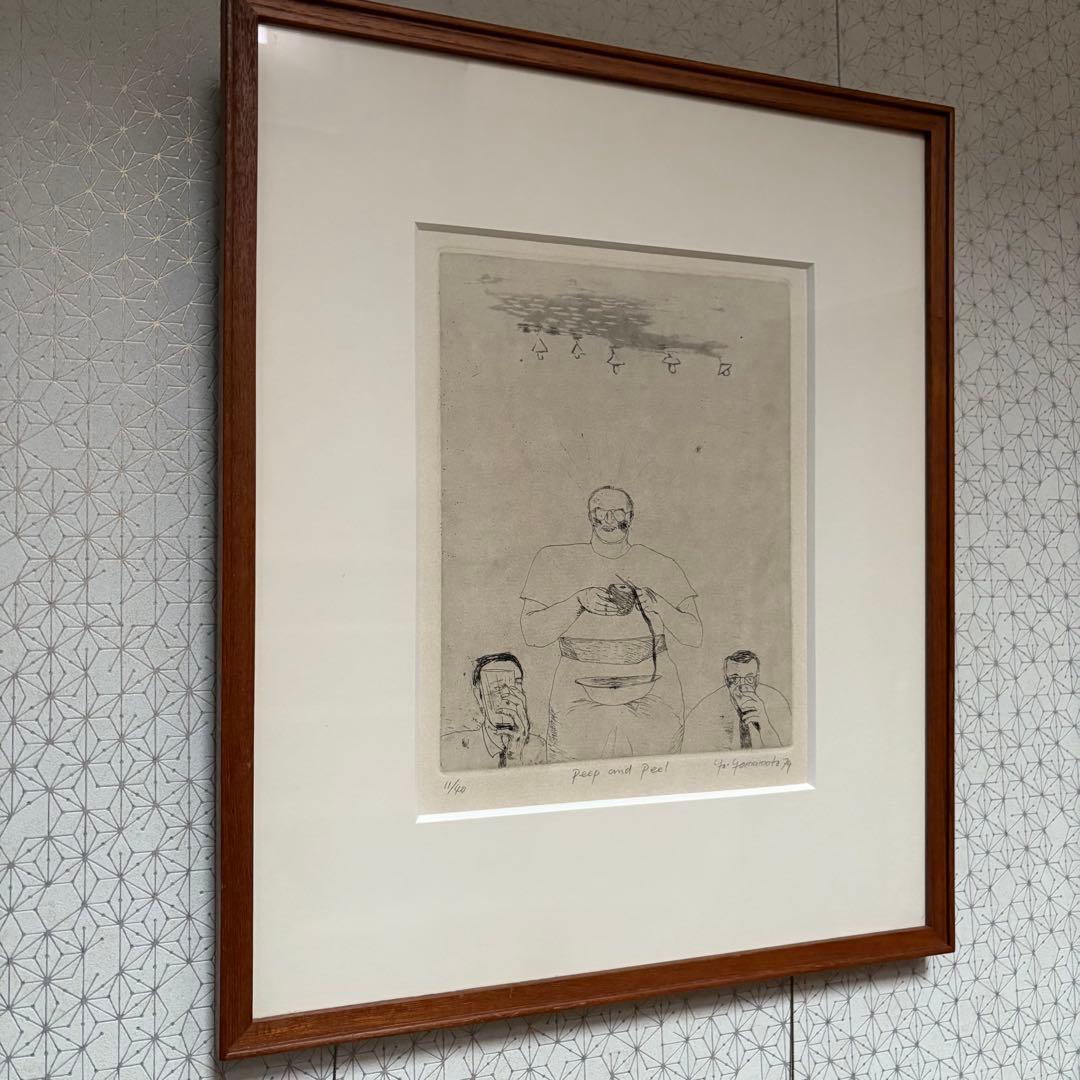 山本容子　銅版画　掲載画集と資料付　オードリー・ヘプバーン　ティファニーで朝食を