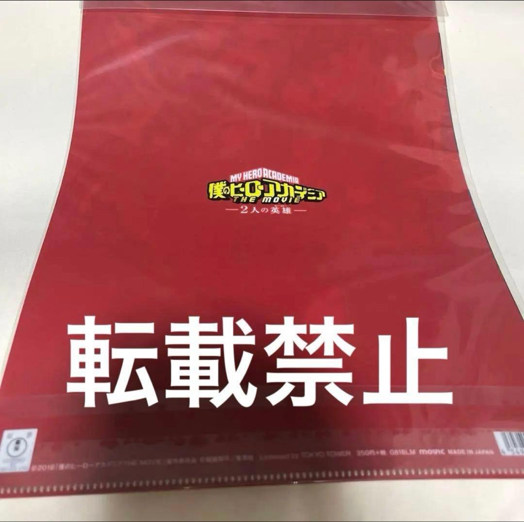 ヴァンパイア騎士　樋野まつり　アクリルスタンド　零　その2 原画展　枢　優姫