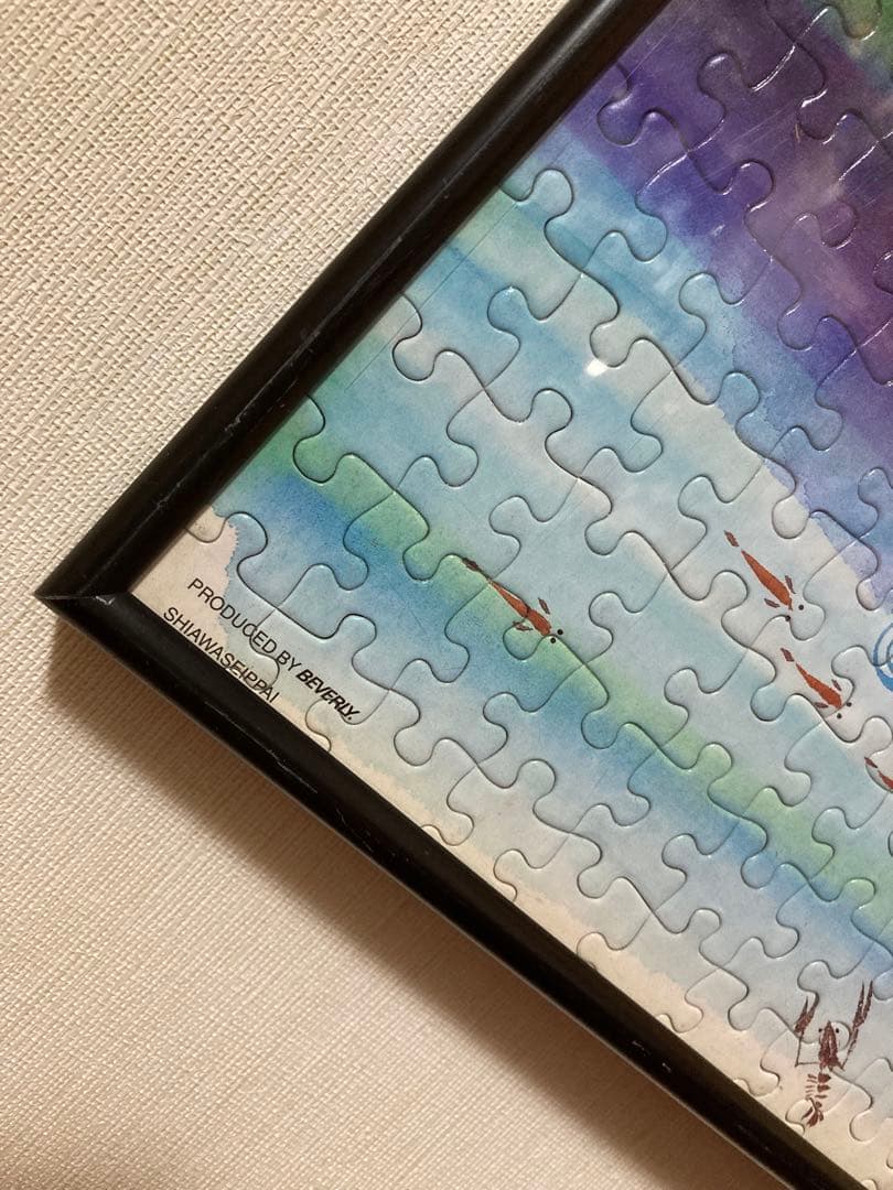 千P⑭のんびり幸せいっぱい六地蔵　ジグソーパズル　アルミ額49×72㎝完成品美品