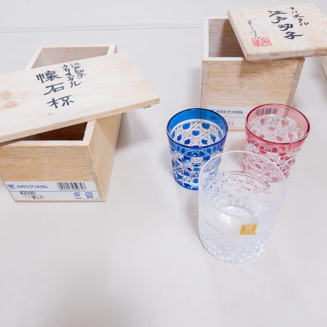未使用　3点セット　江戸切子／カガミクリスタル　八角籠目紋　ペア懐石杯　ロック