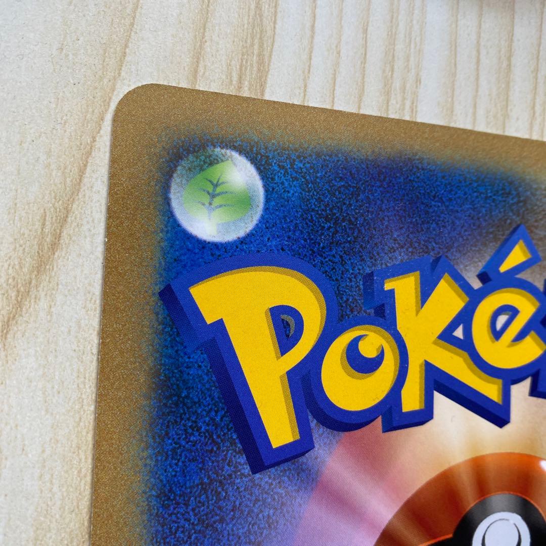 バトルカーニバル2011 ジャンボカード　ミュウツー(BW-P) プロモ