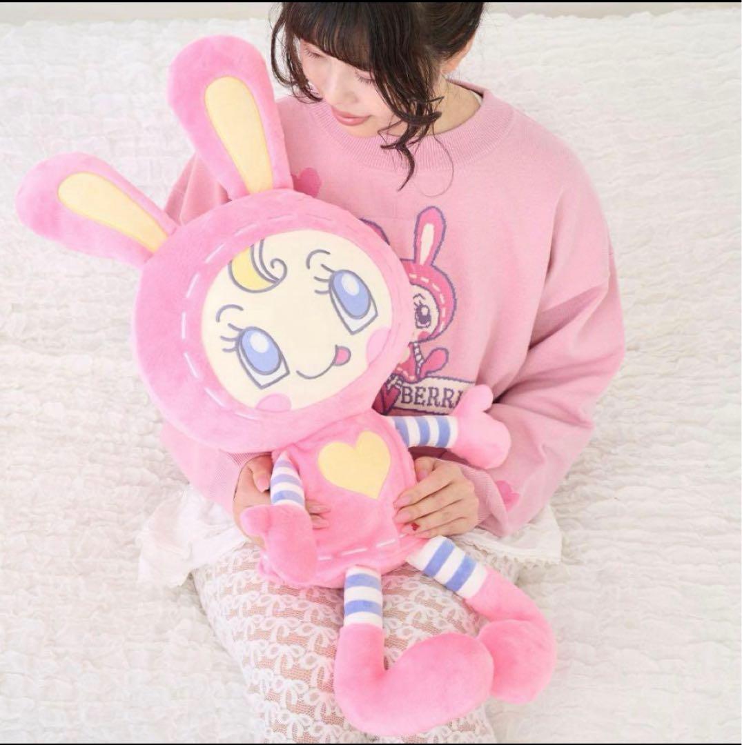 新品未開封　mezzo piano メゾピアノ　ベリエちゃん　BIGぬいぐるみ