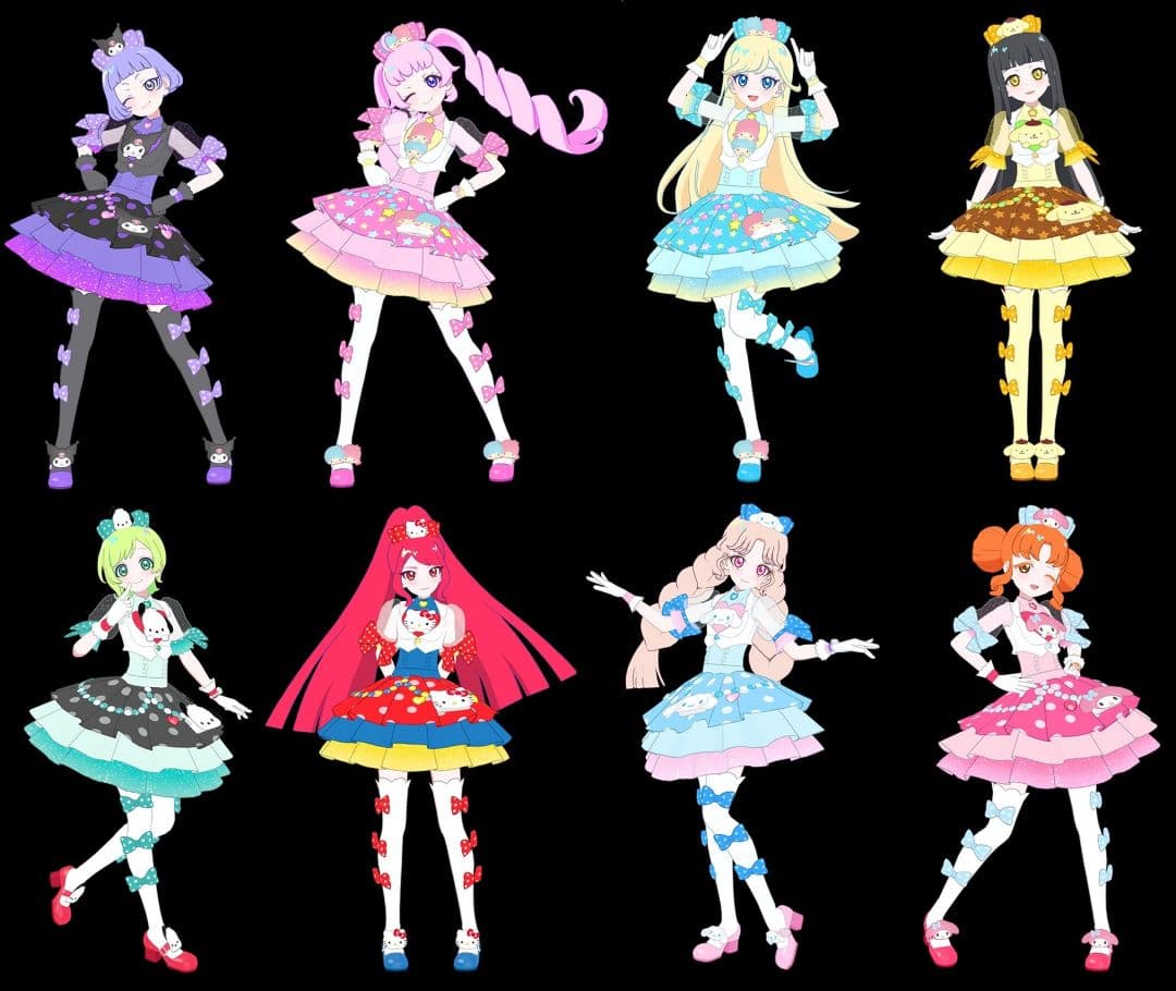 ひみつのアイプリ アイプリバース サンリオコラボ限定 全8種フルコーデセット