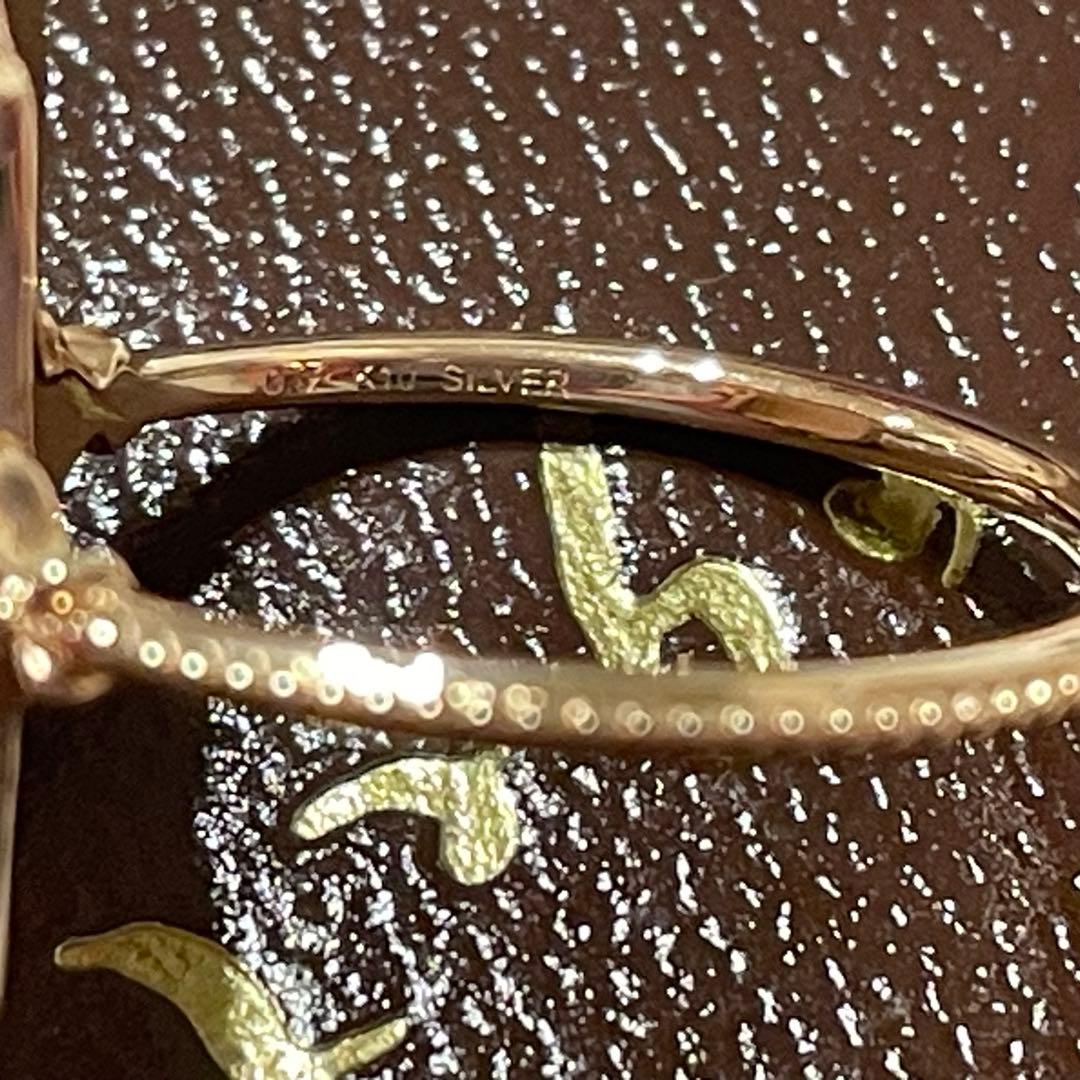 【新品】agete アガット　K10 SILVER ゴールドリング　シトリン　鳥