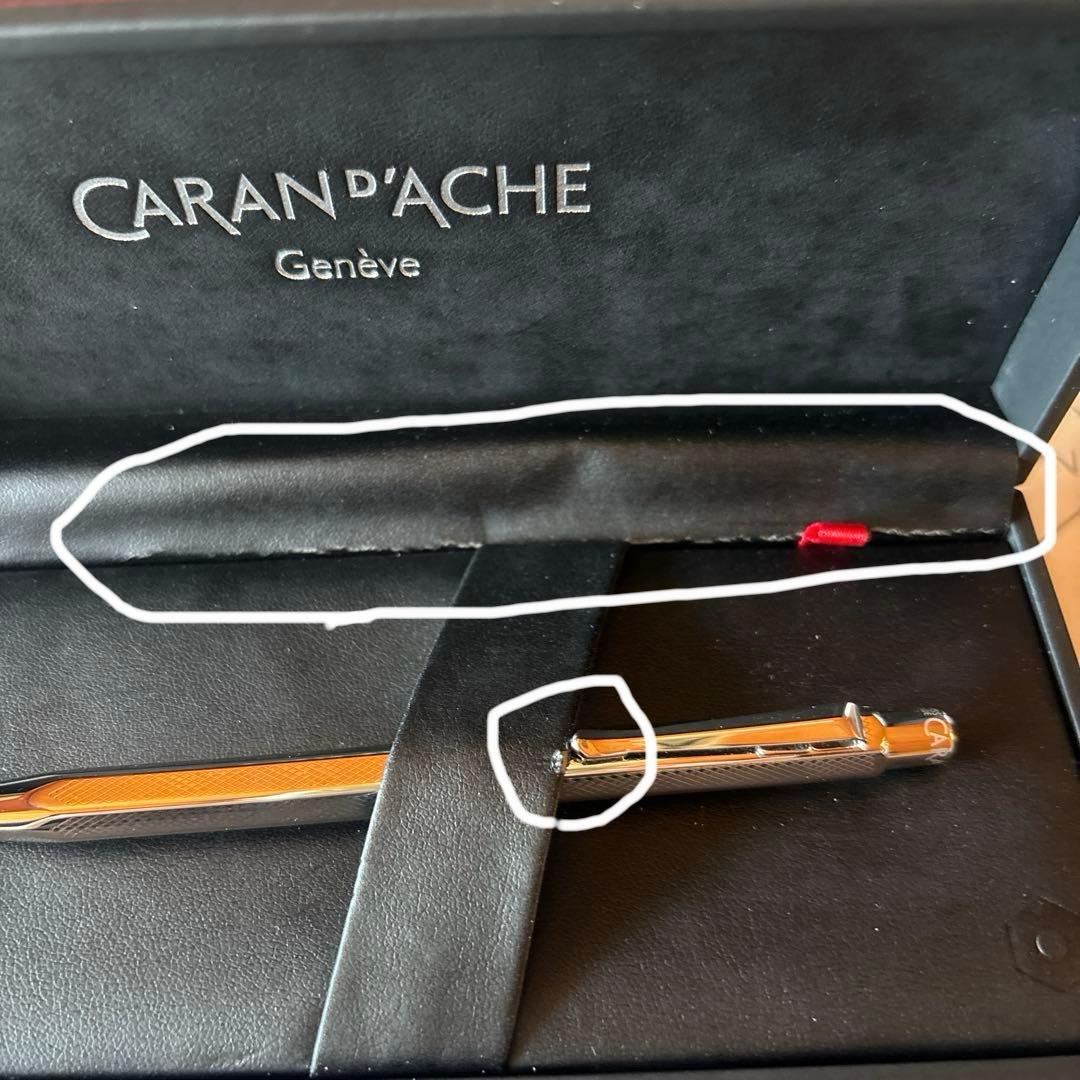 ☆未使用☆CARAN d'ACHE ボールペン シルバー