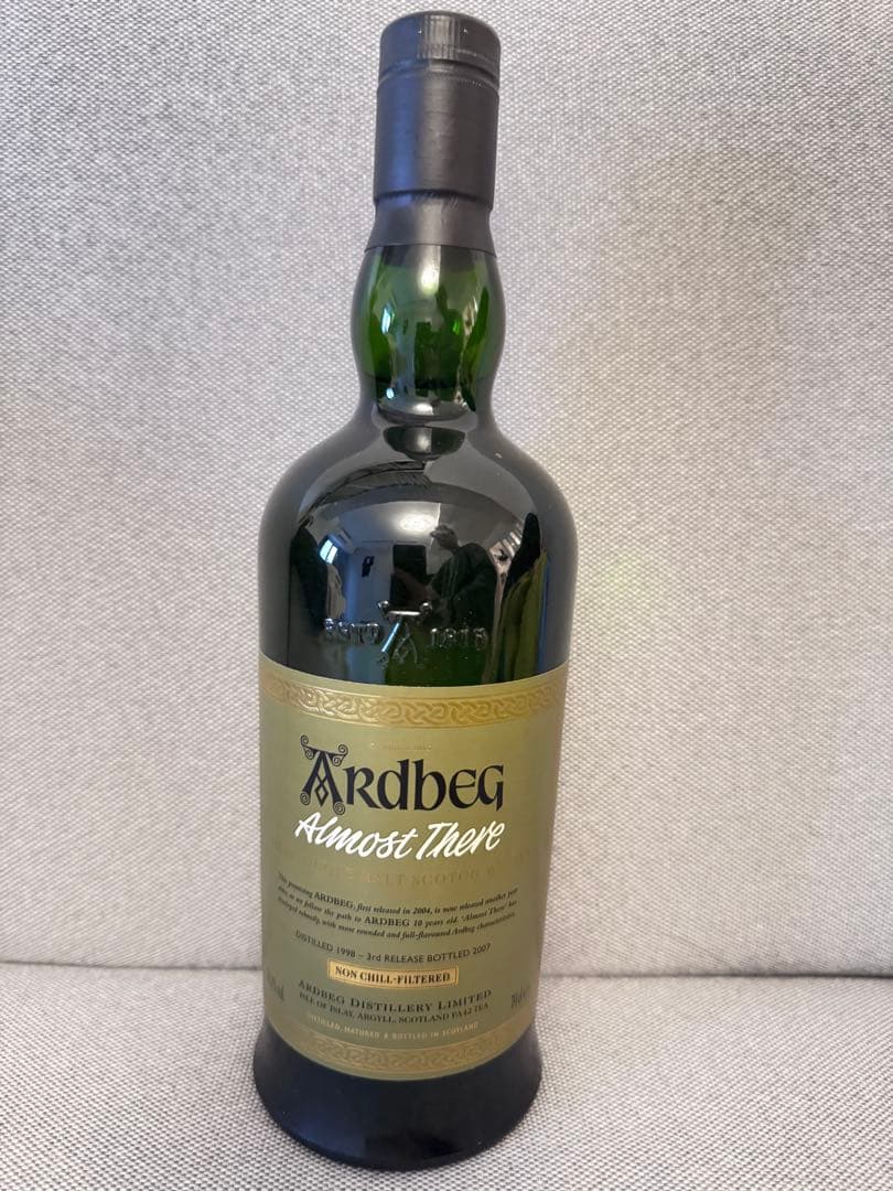 アードベッグ　オルモストゼア　Ardbeg Almost There