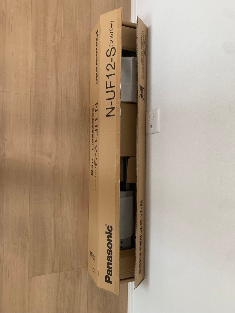 全自動式縦型洗濯機専用ユニット台