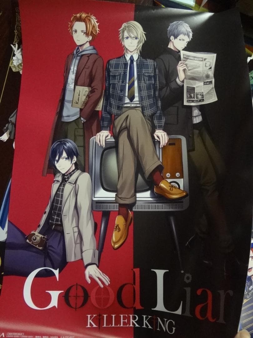 B-PROJECT     絶版　　入手困難非売品B2サイズポスターセット