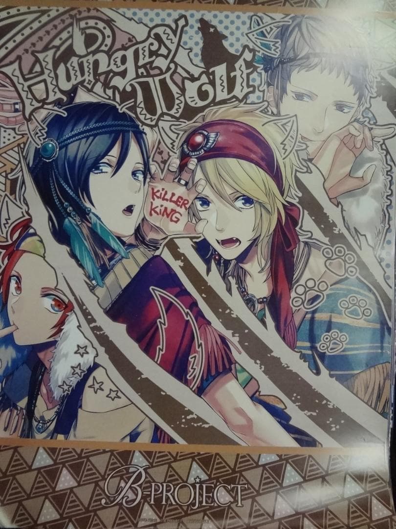 B-PROJECT     絶版　　入手困難非売品B2サイズポスターセット