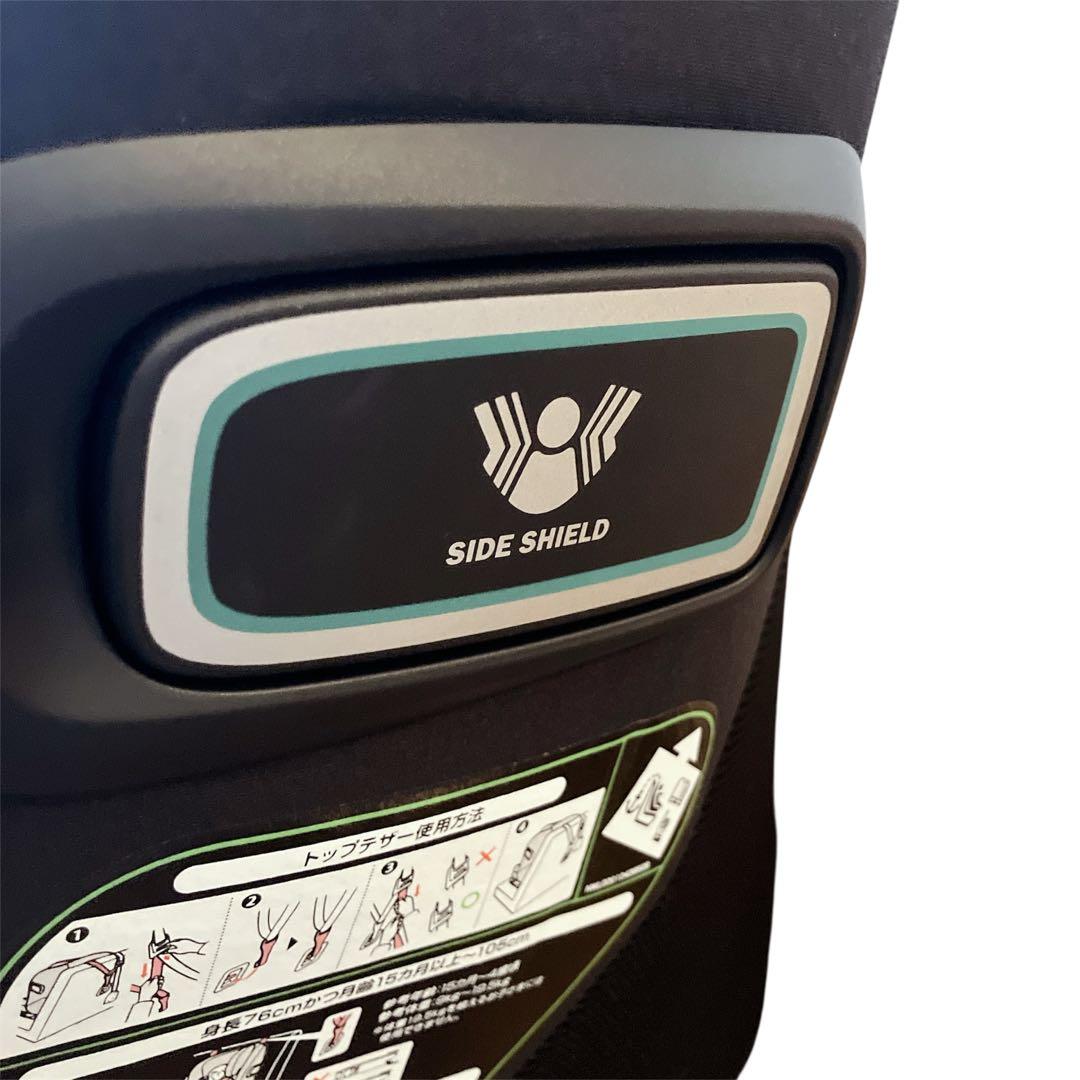 Aprica アップリカ フォームフィット　ISOFIX セーフティープラス