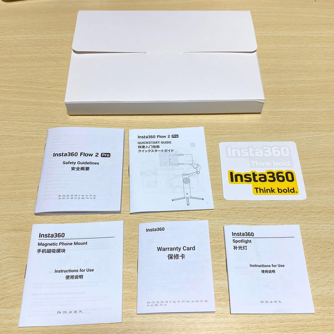 Insta360 Flow 2 Pro Summit White 自撮り棒