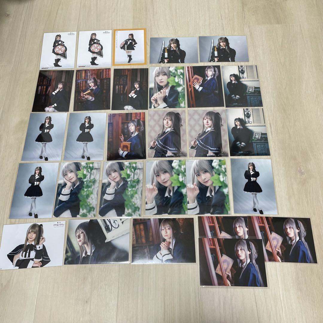 舞台 アサルトリリィ 星守紗凪