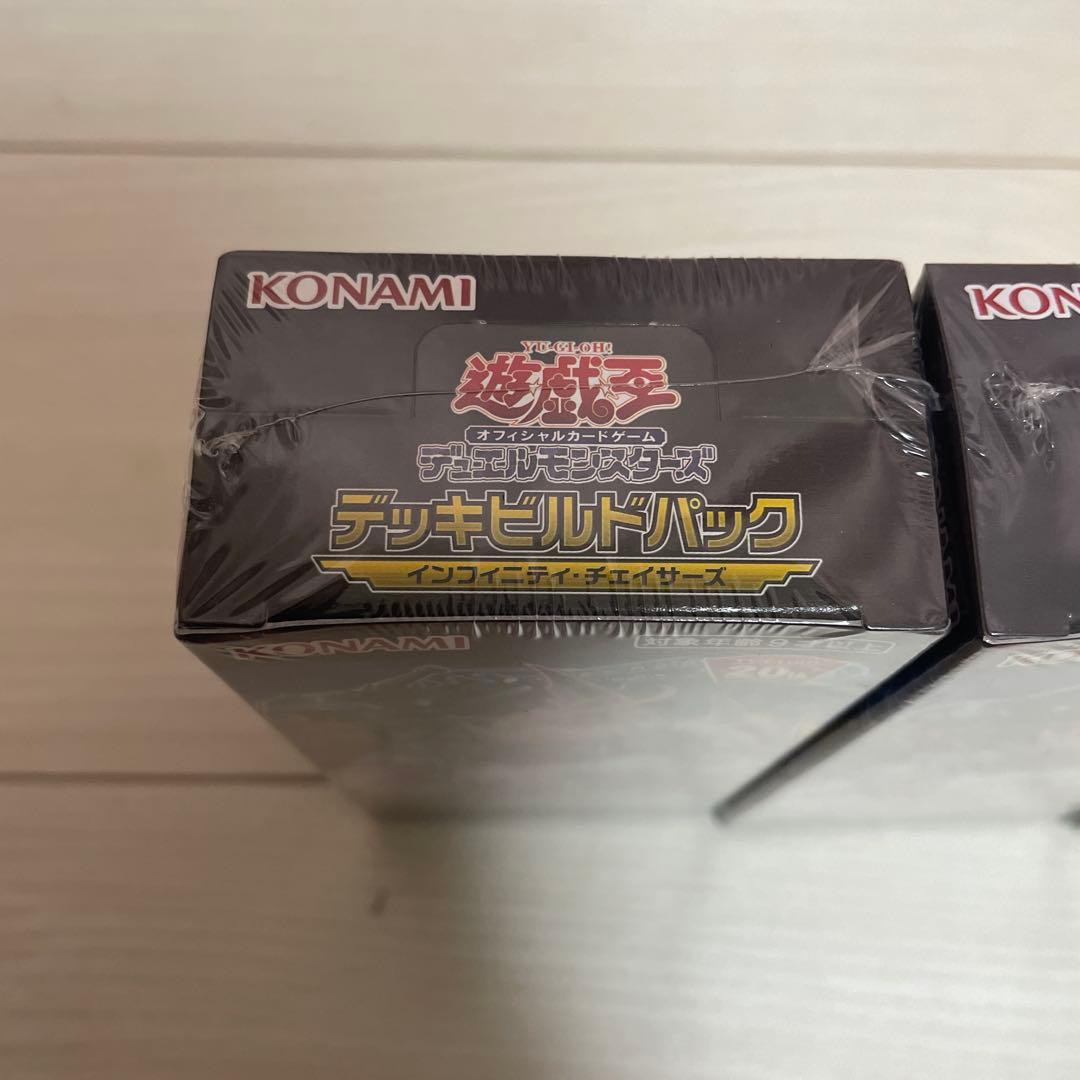 遊戯王OCG デッキビルドパック インフィニティ・チェイサーズ 3BOXセット