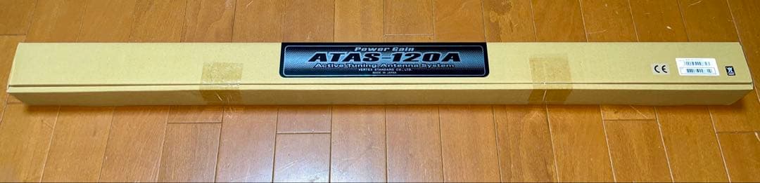 YAESU ATAS-120A 　【アマチュア無線】