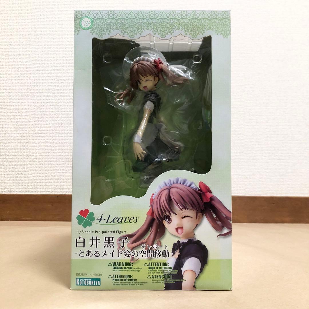 コトブキヤ　白井黒子 とある科学の超電磁砲