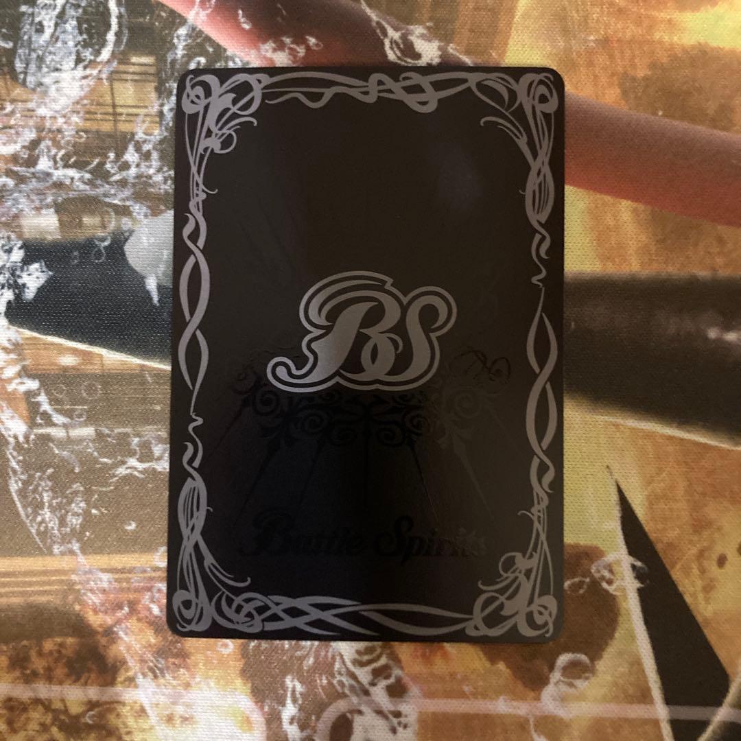 ★最安値　バトスピ　ゴッドゼクス終ノ型　シークレット