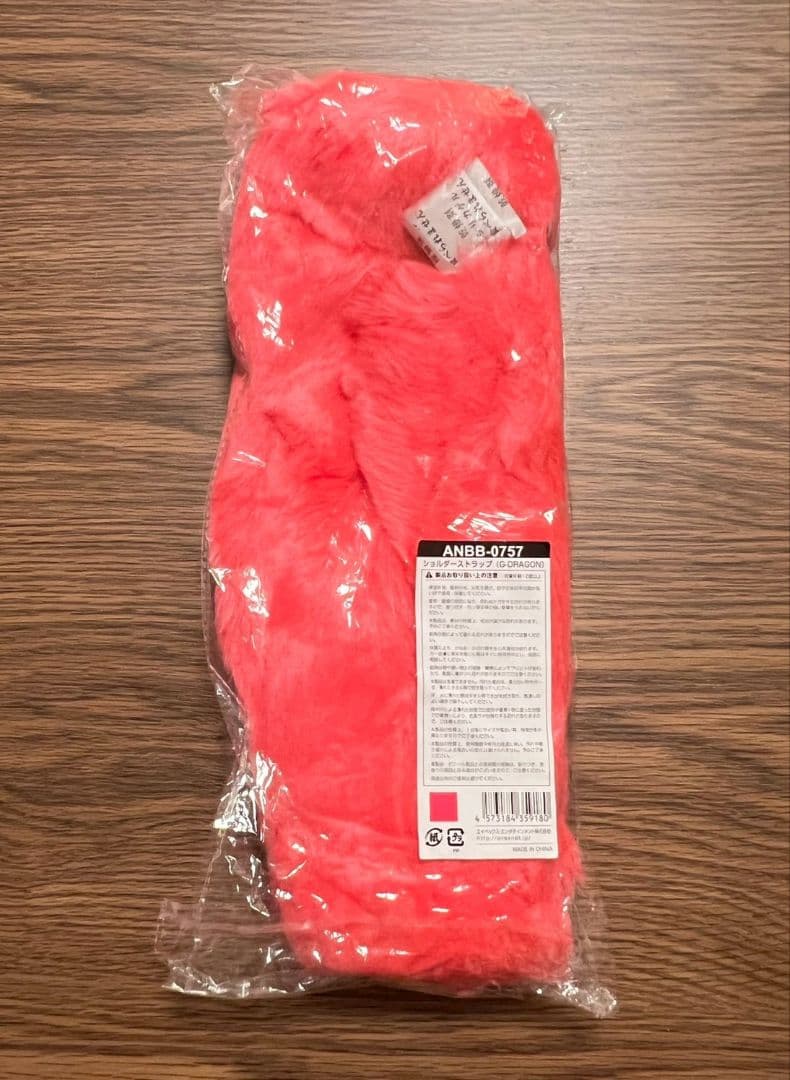 BIGBANG ショルダーストラップ ファーチャーム ジヨン G-DRAGON