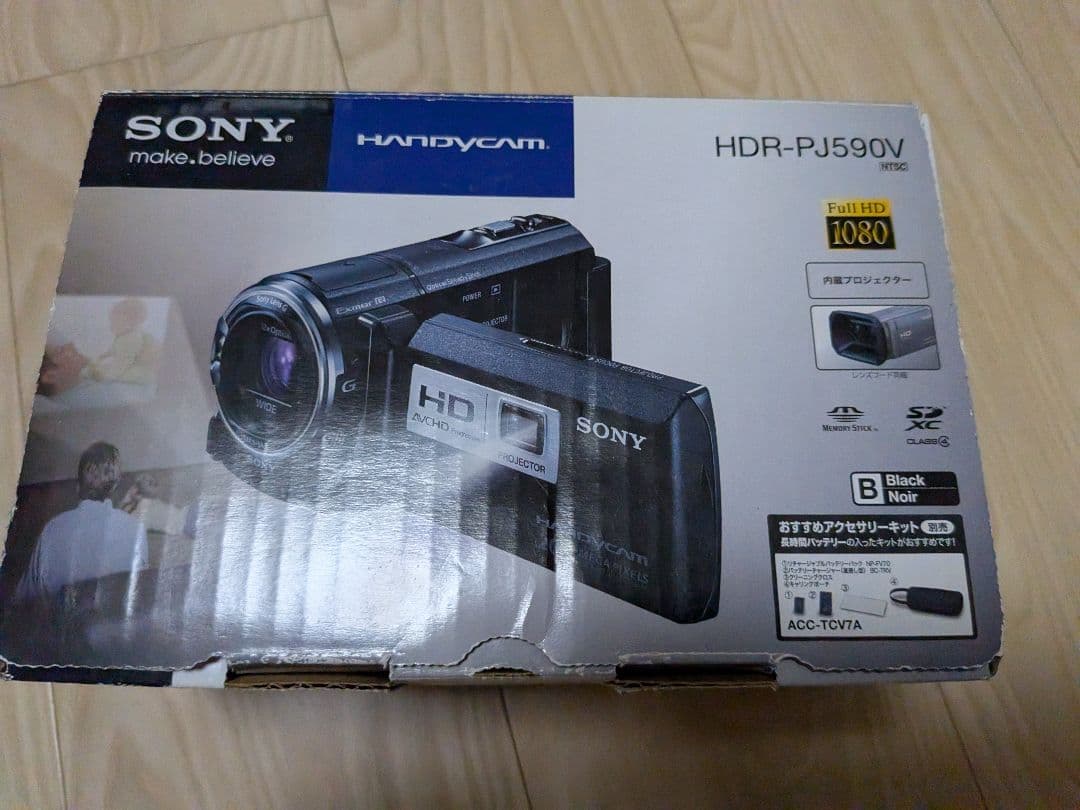 SONY HDR-PJ590V ビデオカメラ 本体